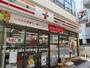 コンビニ　セブンイレブン世田谷駒沢４丁目店（コンビニ）まで530m