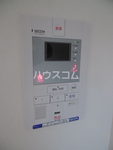 セキュリティ