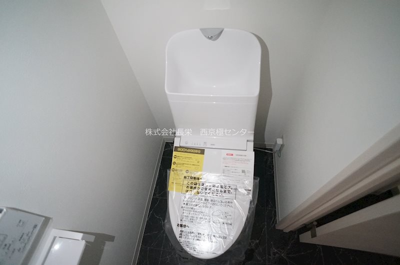 トイレ　ウォッシュレット機能付き