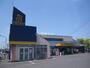 レンタルビデオ　TSUTAYA　水島店（レンタルビデオ）まで1475m
