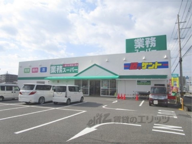 コンビニ　セブンイレブン甲西郵便局前店（コンビニ）まで850m