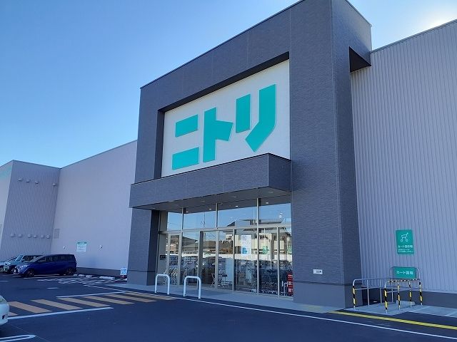 その他　ニトリ真岡店（その他）まで39m