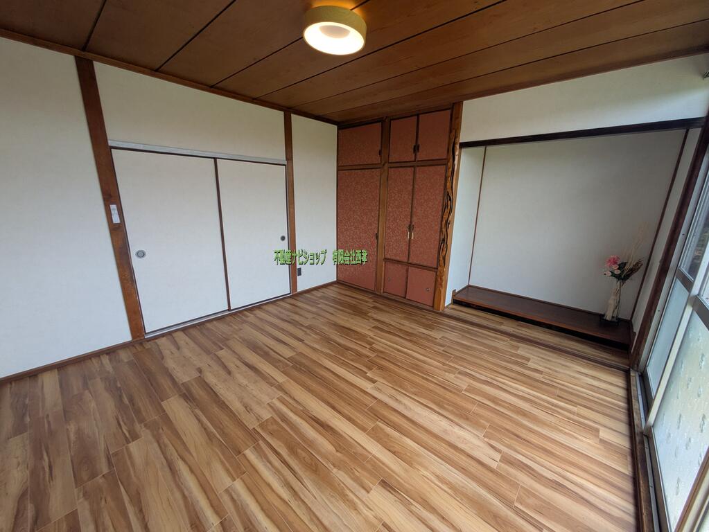久米借家の居間写真