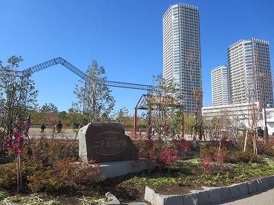 公園　二子玉川公園（公園）まで500m