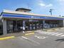 コンビニ　ローソン韮崎中央公園前店（コンビニ）まで550m