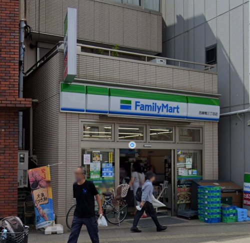 コンビニ　ファミリーマート 西巣鴨三丁目店（コンビニ）まで638m