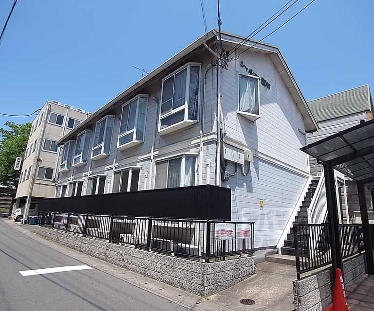 シャルマン鴨川の外観写真