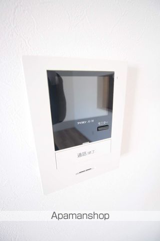 Modest篠路のその他写真