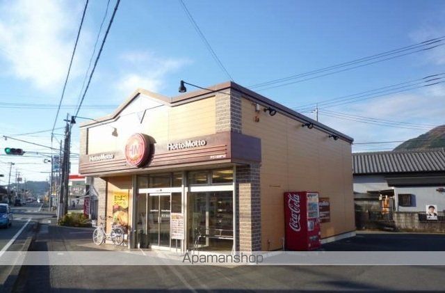 その他　ほっともっと御門店（その他）まで350m