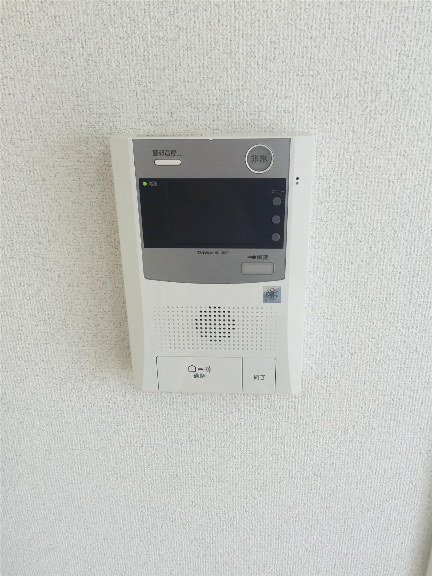 ホーユウコンフォルト陣場町のその他写真