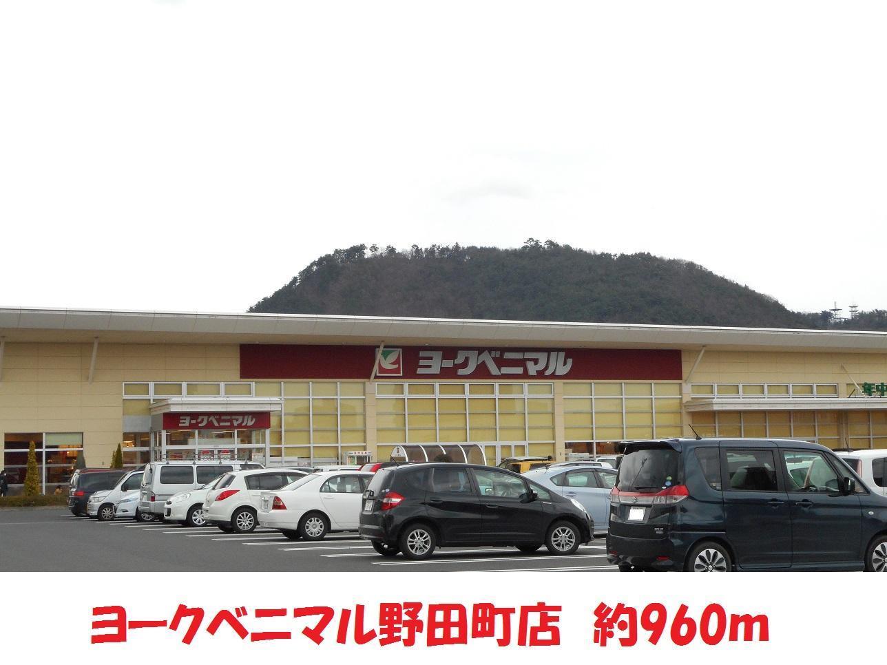 ホーユウコンフォルト陣場町の周辺写真