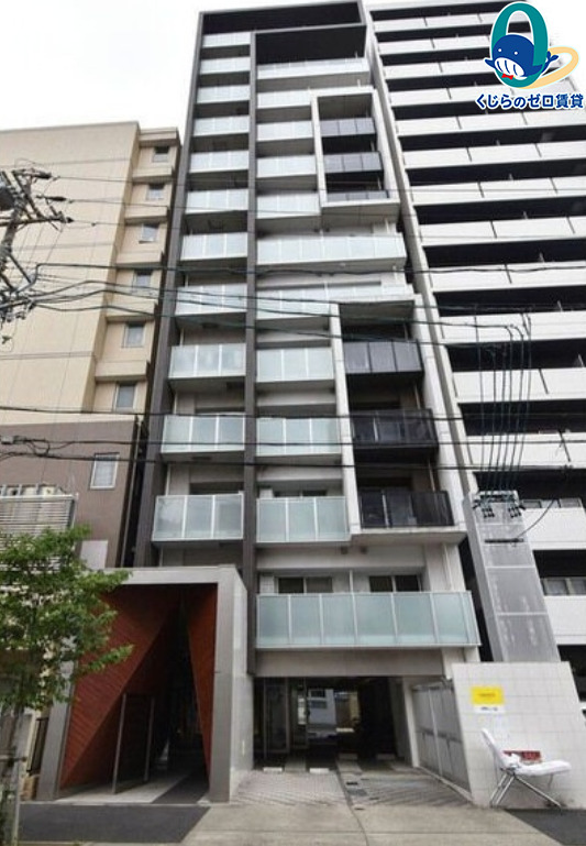 建物外観　くじらのゼロ賃貸は＼仲介手数料0円×初期費用最安×全国対応／