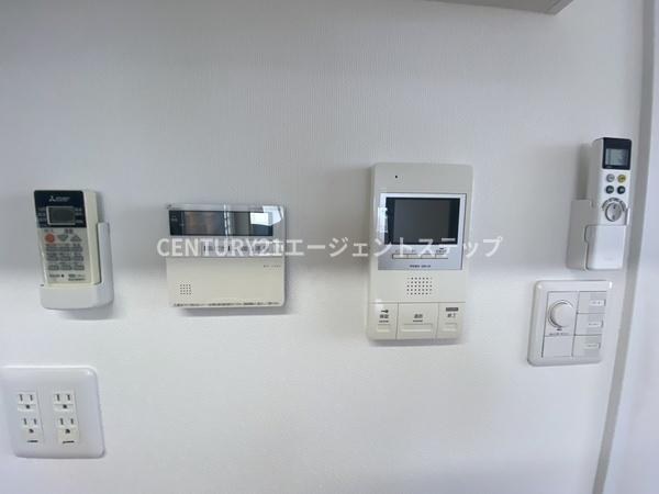 アルテマイスター潮見のその他写真