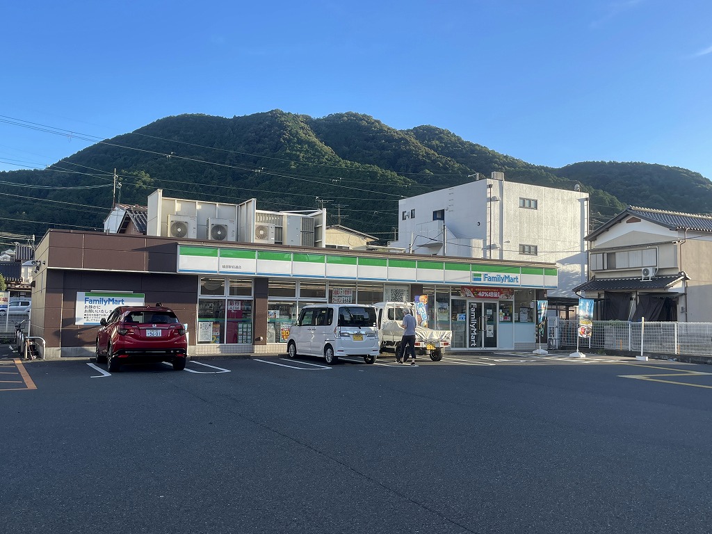 Ohanaの周辺写真