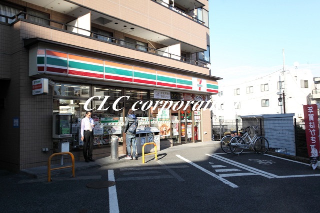 CAMP MARKSの周辺写真