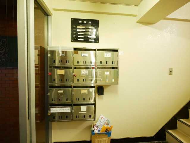 その他共有部分　ライオンズマンション九段南のメールBOX