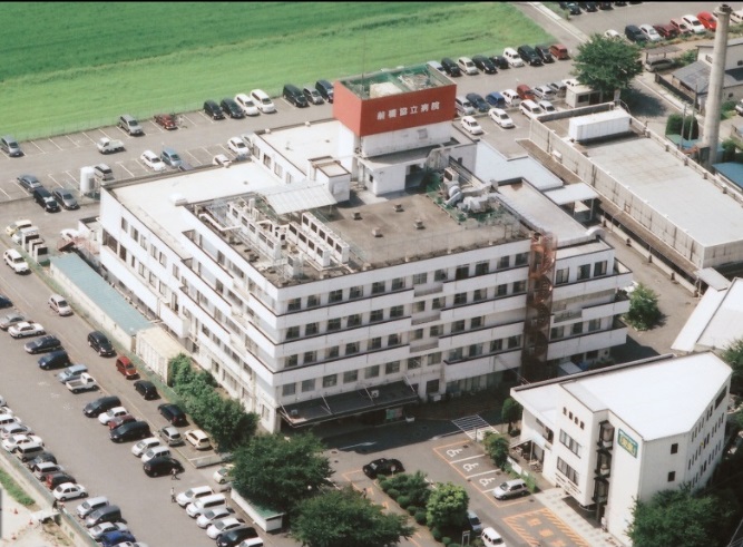 病院　前橋協立病院（病院）まで1001m