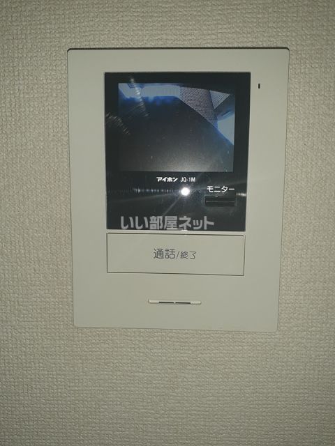 エスポワール97_その他_3