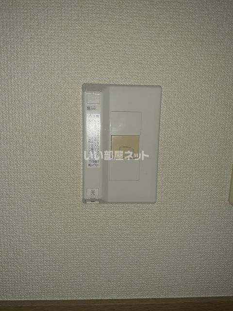 エスポワール97_その他_4