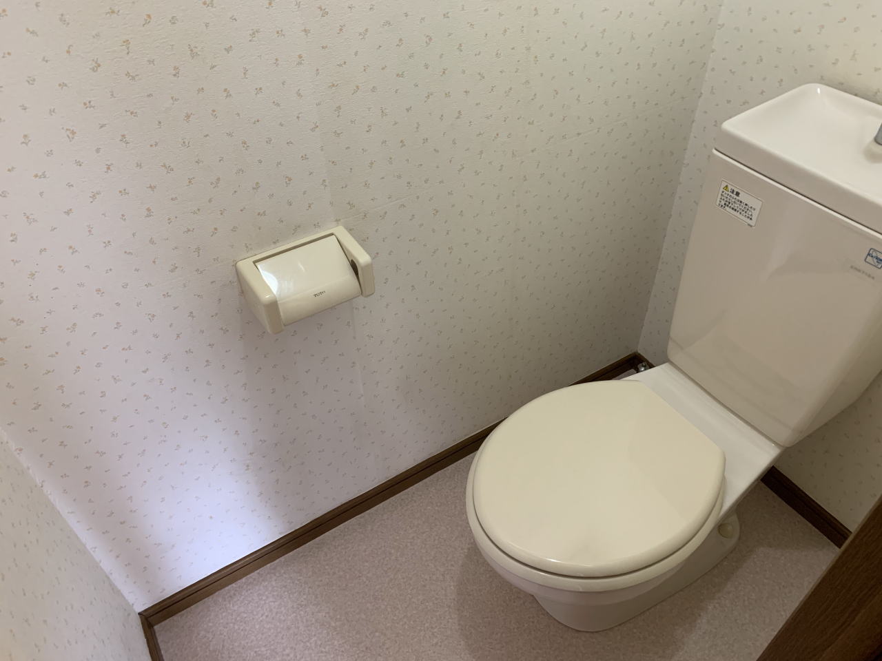【フィオーレニエカワのトイレ】