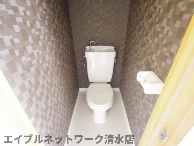 【静岡市清水区川原町のアパートのトイレ】