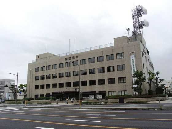 【広島市南区宇品神田のマンションの役所】