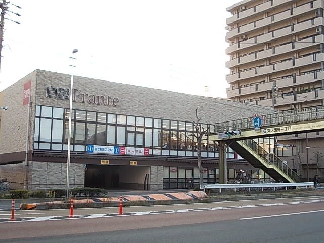 【名古屋市東区徳川のアパートのスーパー】