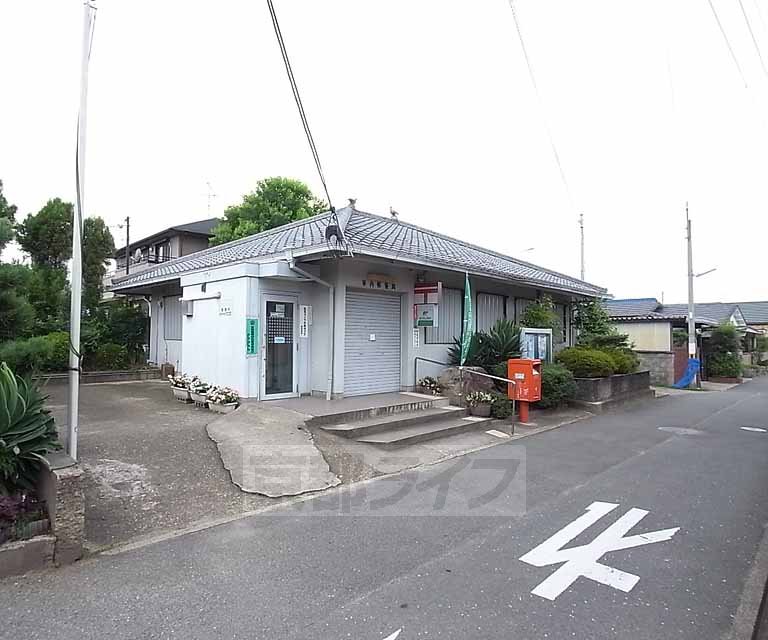 【京田辺市草内山科のマンションの郵便局】