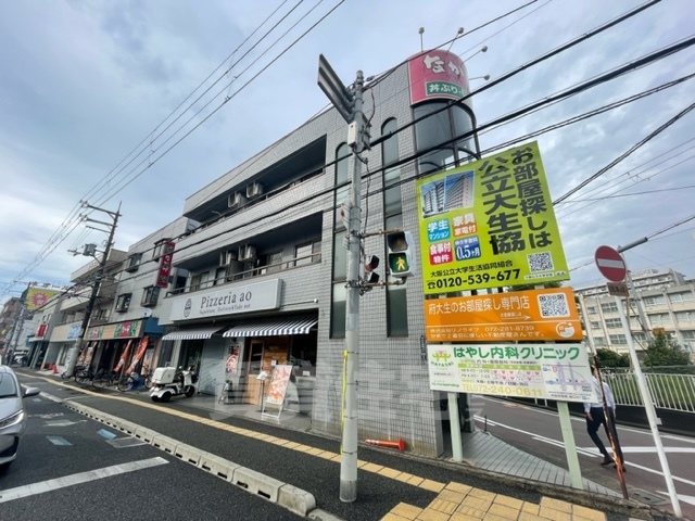 堺市北区中百舌鳥町のマンションの建物外観