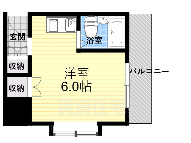 ウールンハウス1の間取り