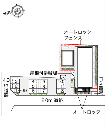 【レオネクストパストラルヴィラのその他】