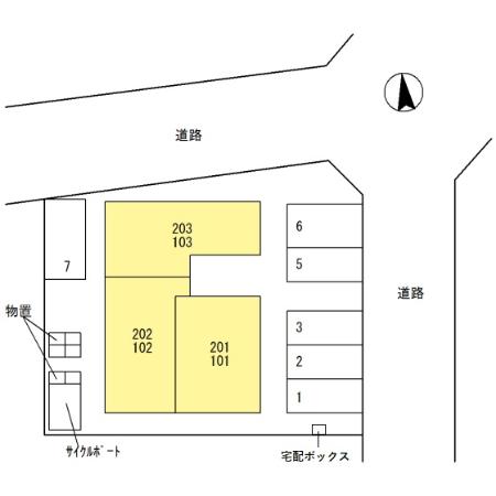 【アルトリジェールのその他】