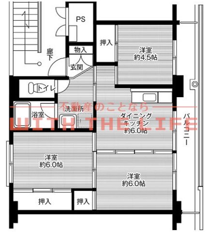 【ビレッジハウス筑後の間取り】