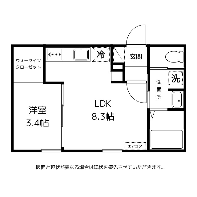 ＩＮＴＥＧＲＡＬ　ｓｏｔｏ．の間取り