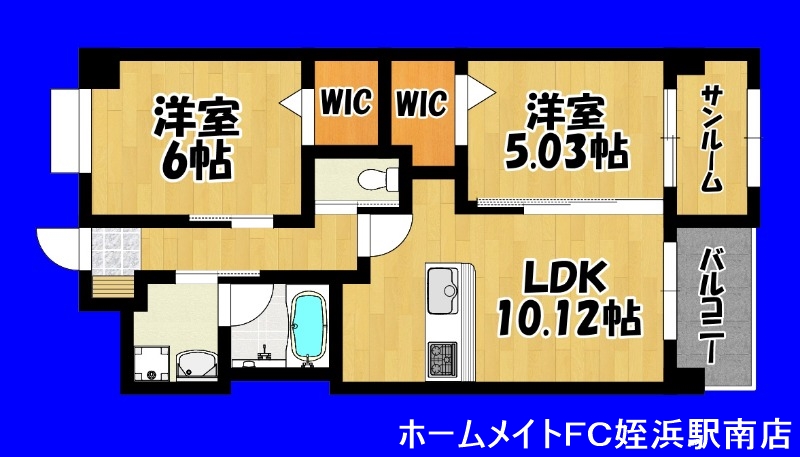 糸島市潤のマンションの間取り