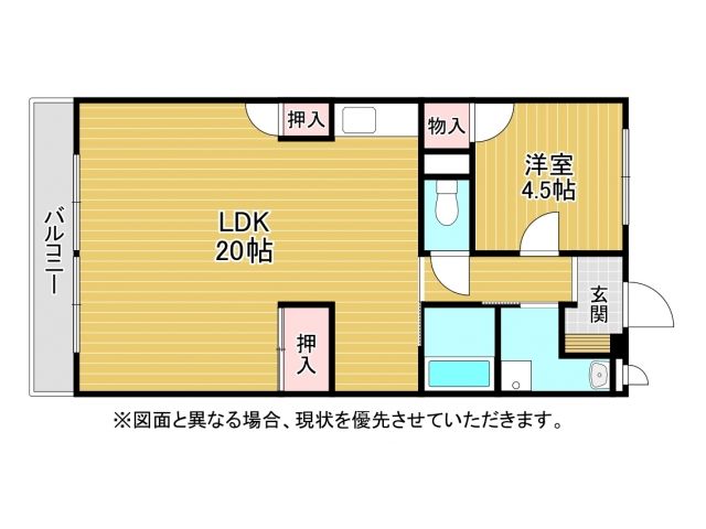 門司リゾートビラの間取り