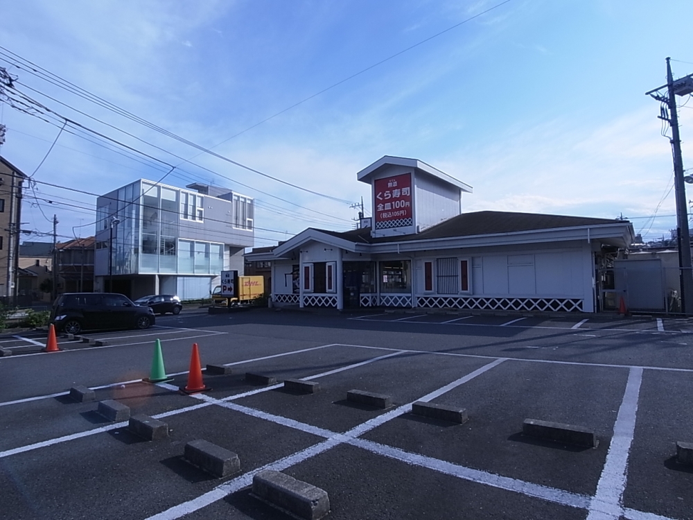 【町田市小川のマンションの飲食店】