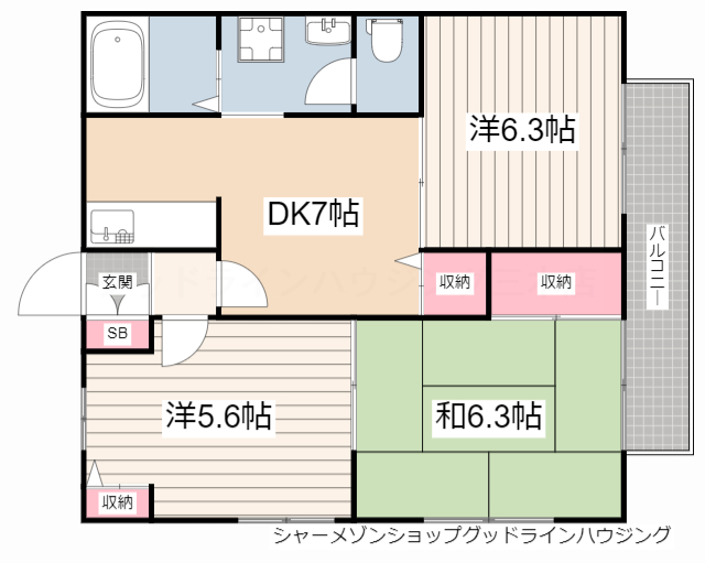 【ヴィレッジキタC棟の間取り】