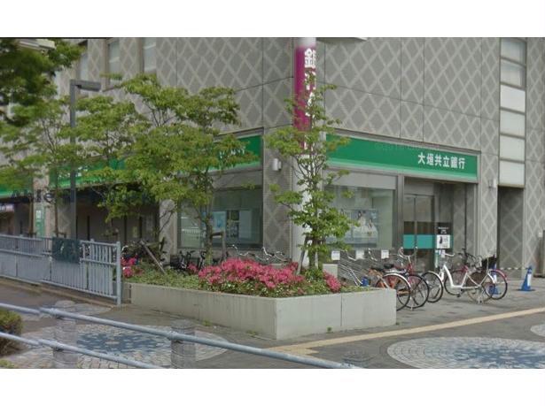 【コーポ岡部緑ヶ丘の銀行】