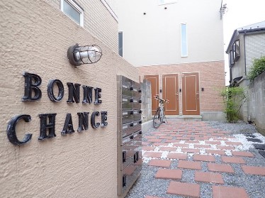 【Bonne・Chanceのエントランス】