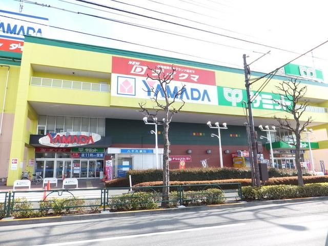 【町田市本町田のアパートのスーパー】