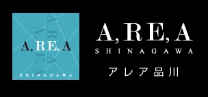 【ロイヤルパークス品川のショッピングセンター】