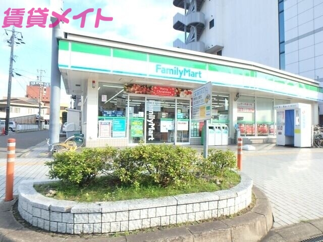 【栄町パレスのコンビニ】