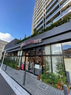 【武蔵野市中町のマンションのスーパー】