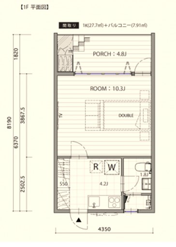 PARASOL APARTMENT　A棟の間取り