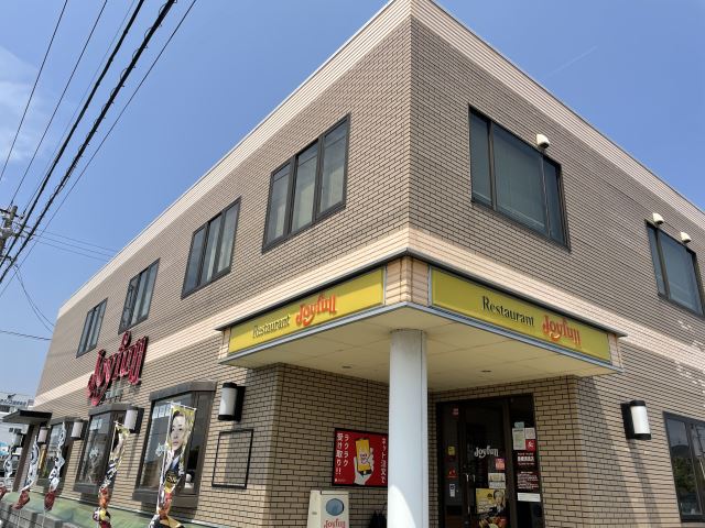 その他　ジョイフル（その他）まで1500m