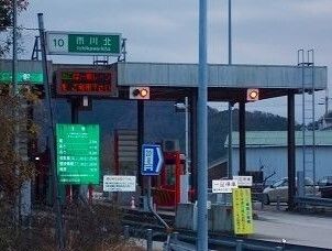 その他　播但道市川北インター（その他）まで400m