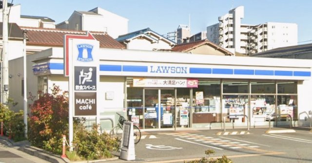 コンビニ　ローソン　西宮久保町店（コンビニ）まで180m