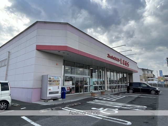 その他　ファッションセンターしまむら土居店（その他）まで369m
