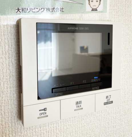 セレーノ南田宮のその他写真